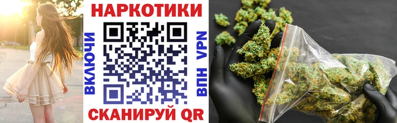 Виды наркоты Таштагол COCAIN  МЕФ  Гашиш  Канабис 