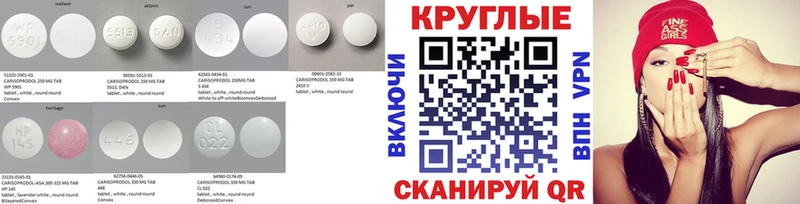 ЭКСТАЗИ ешки  даркнет сайт  гидра ССЫЛКА  Таштагол 
