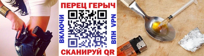 купить наркоту  Таштагол  Героин Афган 
