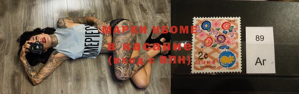 мяу мяу кристалл Алексин