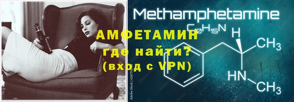 mdpv Абинск