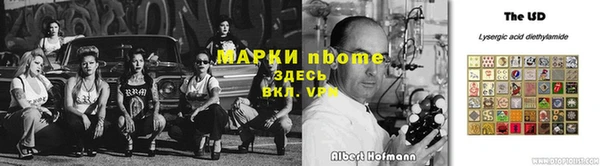 а пвп мука Абдулино