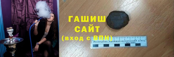 mdpv Абинск