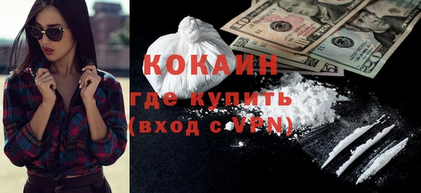 меф VHQ Алзамай