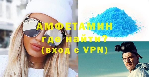mdpv Абинск