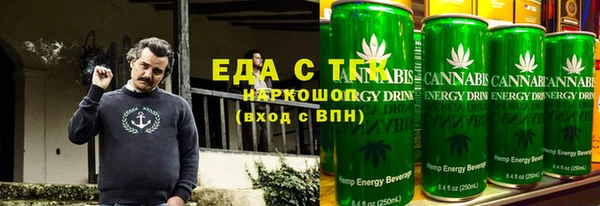 mdpv Абинск