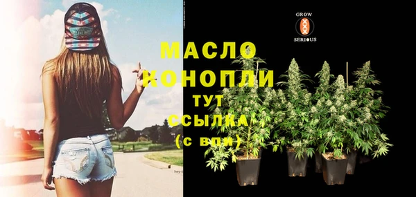 mdpv Абинск