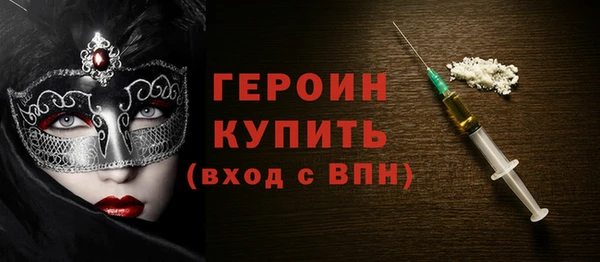 индика Абаза
