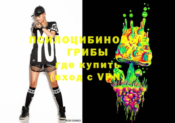 меф VHQ Алзамай