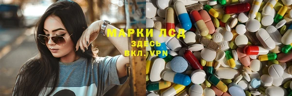 mdpv Абинск