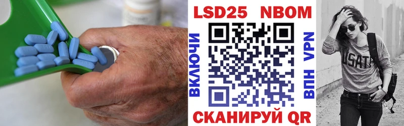 LSD-25 экстази кислота гидра ONION Таштагол